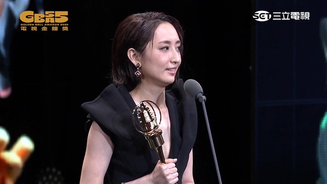 【金鐘55】柯佳嬿以《想見你》勇奪「戲劇節目女主角獎」 | 華視新聞