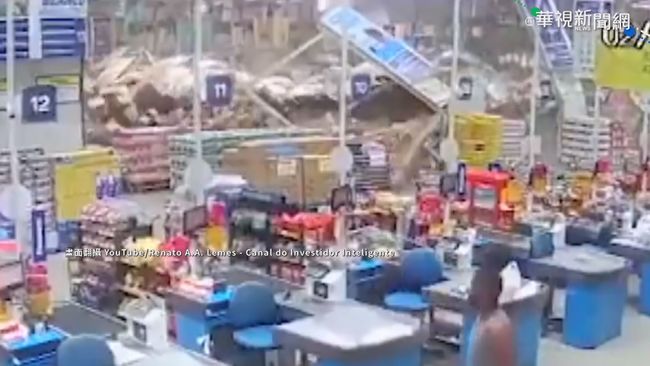超市貨架「骨牌式」倒塌 1死8傷 | 華視新聞