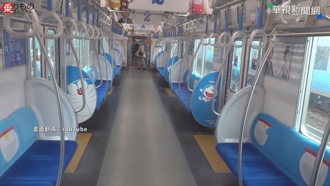 慶哆啦A夢50週年 日本彩繪電車上路 | 華視新聞