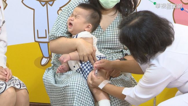公費流感疫苗施打近200萬劑 去年同期1.3倍 | 華視新聞