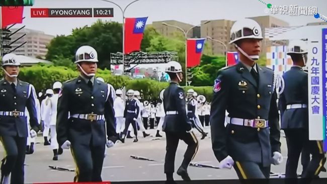BBC報導北韓誤用我國慶 日網友熱議 | 華視新聞