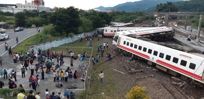 普悠瑪最終報告出爐 台鐵管理疏失等共50項問題 | 華視新聞
