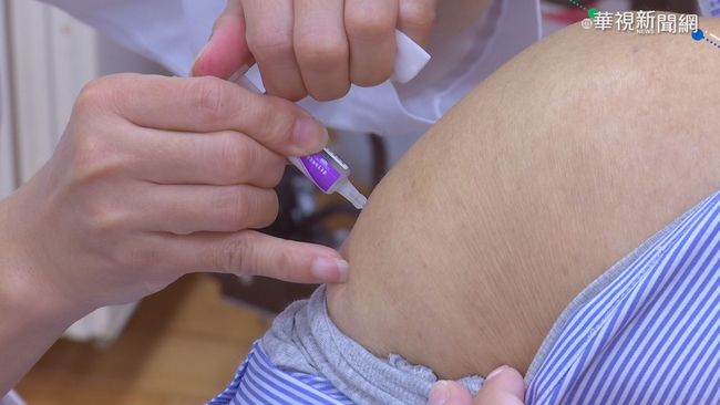 公費流感疫苗政策轉彎 蘇貞昌曝背後內幕 | 華視新聞