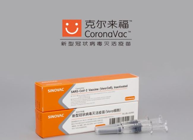 巴西宣布使用中國製疫苗 遭酸大型人體試驗 | 華視新聞