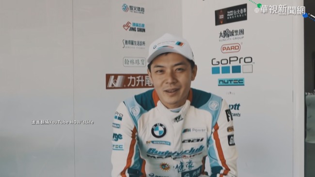 姚元浩賽車奪全國冠軍 明年出國征戰 | 華視新聞