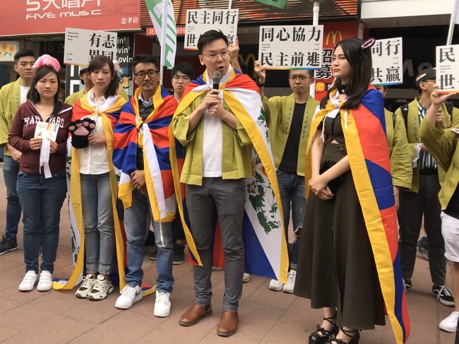 串聯黨公職挺同志 民進黨推同志遊行宣傳片 | 華視新聞