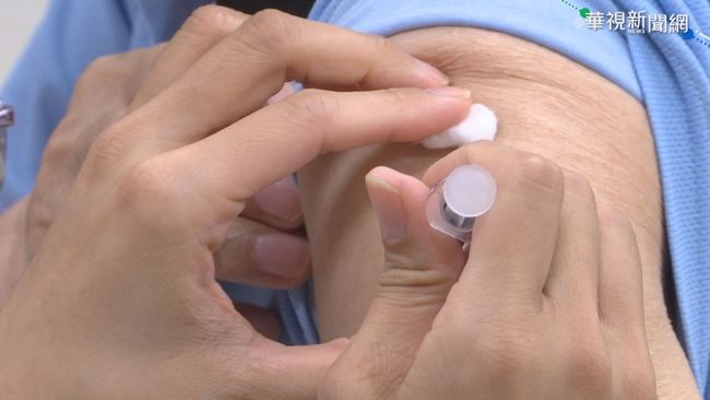 快訊》流感疫苗接種爆4起死亡 專家：無直接關係 | 華視新聞