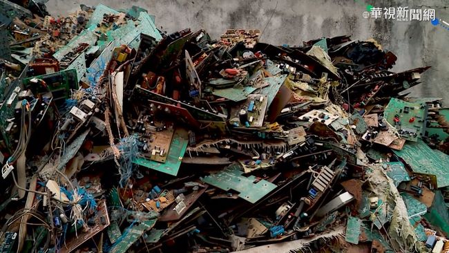 電子垃圾量屢創新高 重金屬汙染危機 | 華視新聞