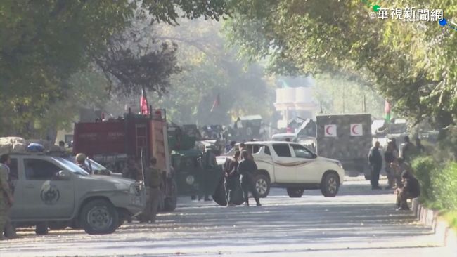 阿富汗校園槍擊案 釀至少19死22傷 | 華視新聞