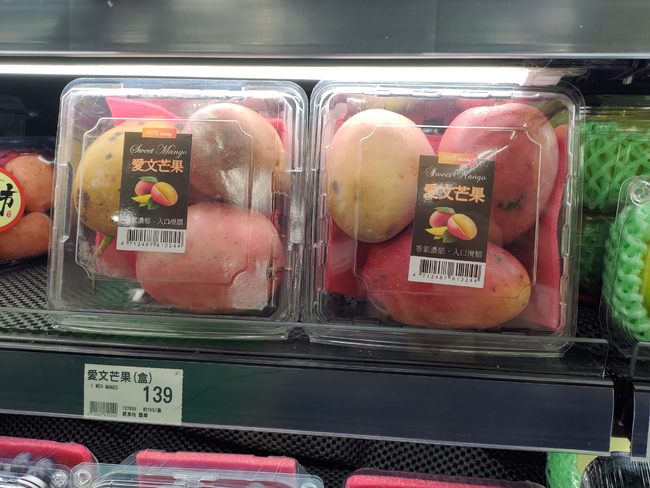 北市4蔬果驗出農藥殘留  超市芒果也在列 | 華視新聞