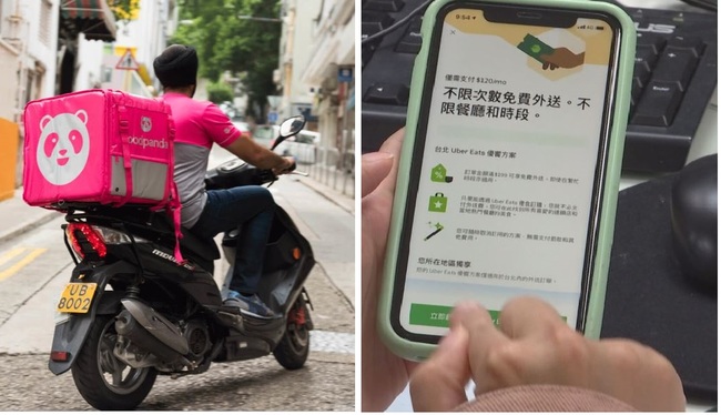 外送大戰！Uber Eats推65折、Foodpanda祭3大優惠碼 | 華視新聞