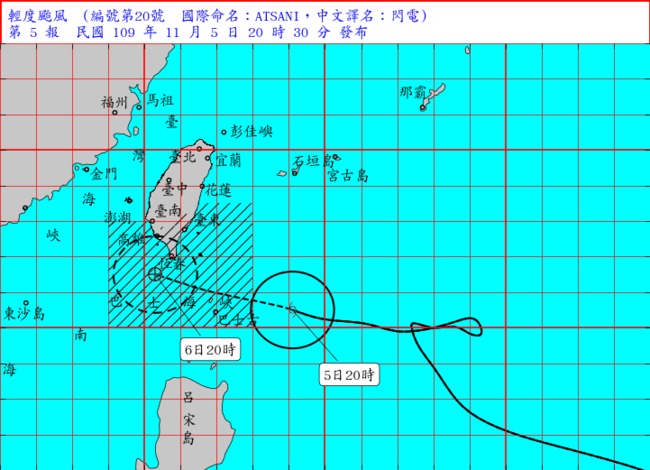 閃電颱風陸警發布！ 台東、屏東防強風豪雨 | 華視新聞
