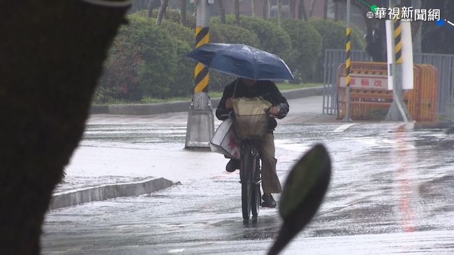 閃電颱風來了 屏東縣6鄉鎮、綠島、蘭嶼停班停課 | 華視新聞