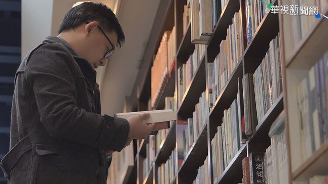 書店「歇業」抗議電商雙11促銷 momo發聲明回應 | 華視新聞