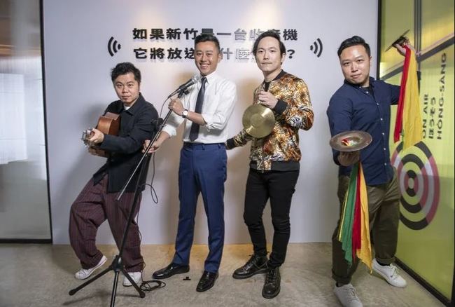 新竹東風音樂祭登場 連2週末23組樂團熱鬧開唱 | 華視新聞