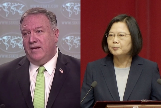 美國務卿認證「台灣非中國一部分」 府：不爭的事實 | 華視新聞
