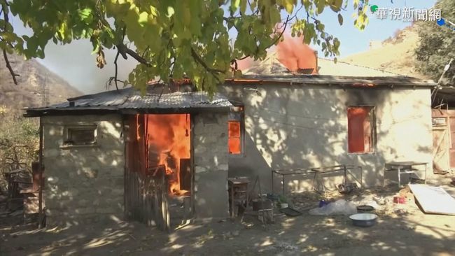 亞美尼亞割地換停戰 居民燒屋離去 | 華視新聞