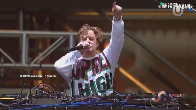國際級電音DJ加持 超世代音樂節嗨翻! | 華視新聞