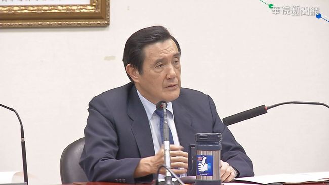 RCEP排除台灣 馬英九批：太陽花阻《服貿》誤國 | 華視新聞