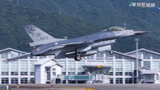 F-16戰機失聯…搜救作業持續 藍綠立委集氣 | 華視新聞