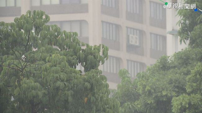 東北風影響北台轉濕涼 3縣市豪大雨特報 | 華視新聞