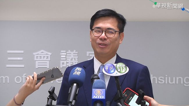 登「最不受歡迎」市長 陳其邁：會更努力 | 華視新聞