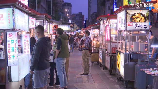 台灣人愈來愈少去夜市？網點出「6項關鍵理由」 | 華視新聞