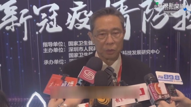 香港昨增92例確診 當局擬提高罰則 | 華視新聞