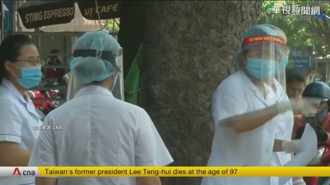 越南教師染疫 連87天零本土病例破功 | 華視新聞