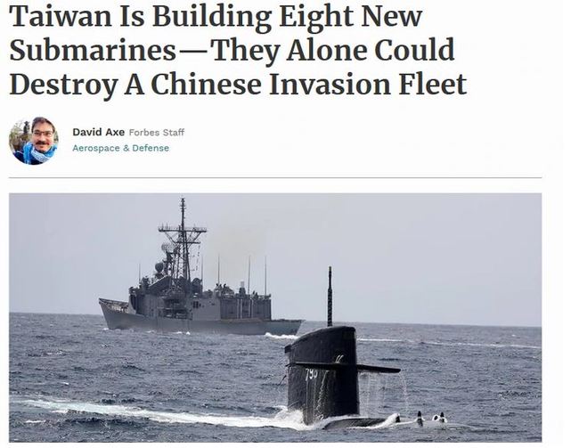 台國造潛艦2025交船 《富比世》：足夠阻擋中國入侵 | 華視新聞