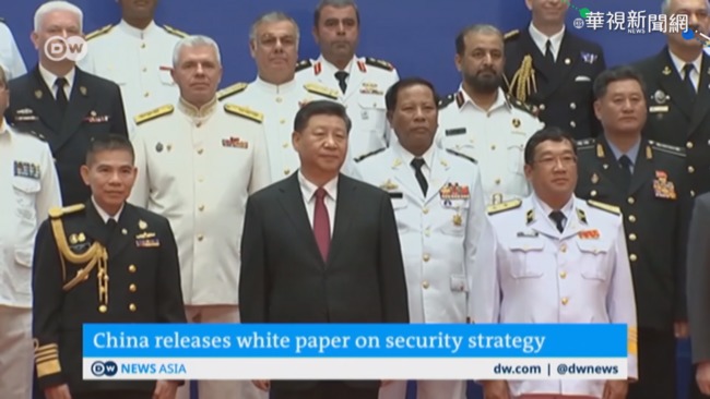 美國家情報總監:中國是美最大威脅 | 華視新聞
