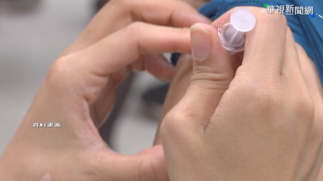 28歲產婦打流感疫苗後心肌炎離世！疾管署證實表遺憾 | 華視新聞