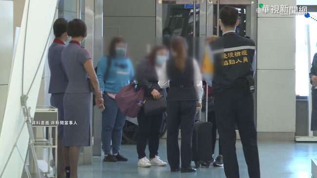 台灣超嚴隔離檢疫「出房8秒遭罰10萬」登上CNN | 華視新聞