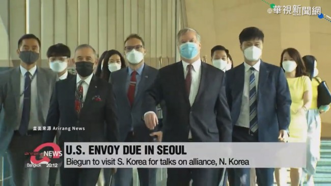 任內最後一次訪問 美副國務卿畢根抵韓 | 華視新聞
