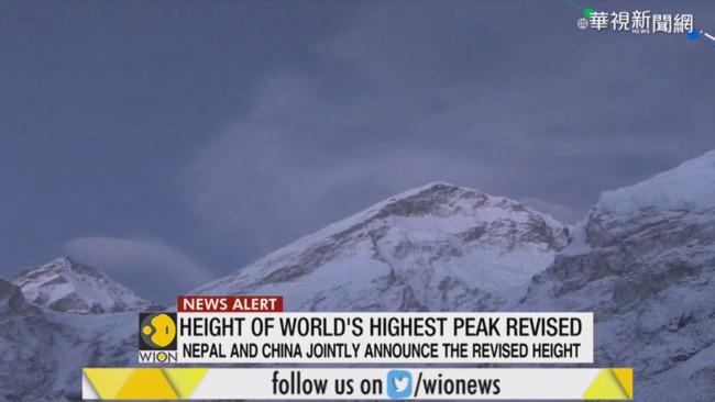 聖母峰長高4公尺! 世界第一峰8848.86米 | 華視新聞