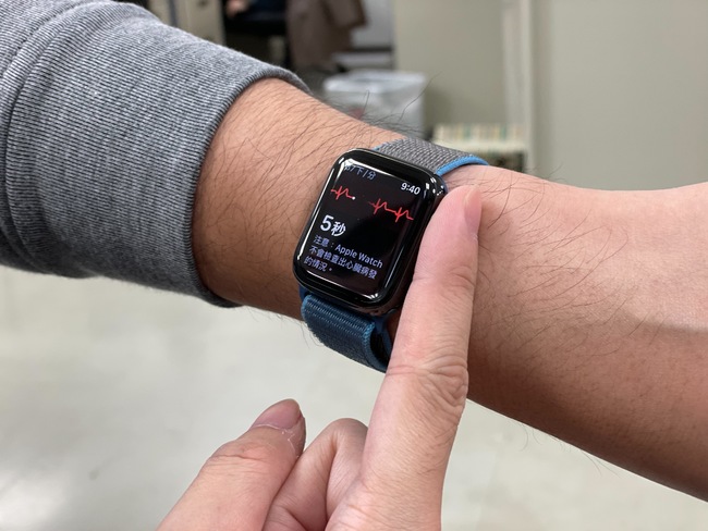 食藥署批准了！Apple Watch「心電圖」12/15正式開放 | 華視新聞