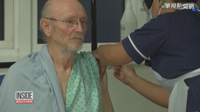 英國開打疫苗首日 81歲莎翁也來接種 | 華視新聞