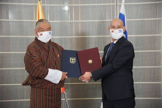 以色列宣布與不丹王國建交！ 擴展外交承認圈 | 華視新聞
