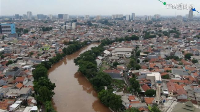 印尼全球第四大國 暖化導致首都下沉 | 華視新聞