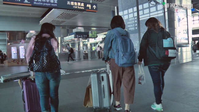 搶票囉！高鐵這7天加開大學生返鄉列車「全都5折」 | 華視新聞