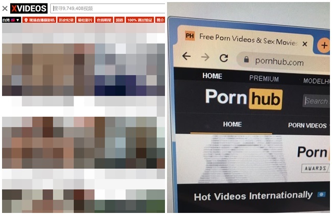 紐時記者掀翻「Pornhub」 發推稱「下個目標是XVideos」 | 華視新聞
