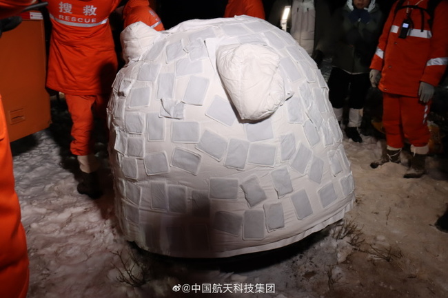 中國「嫦娥五號」返抵地球 暖暖包貼滿身引熱議 | 華視新聞