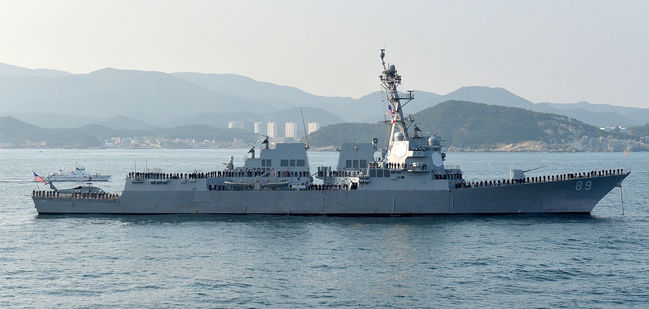 美驅逐艦今早通過台海 第七艦隊：依據國際法航行 | 華視新聞