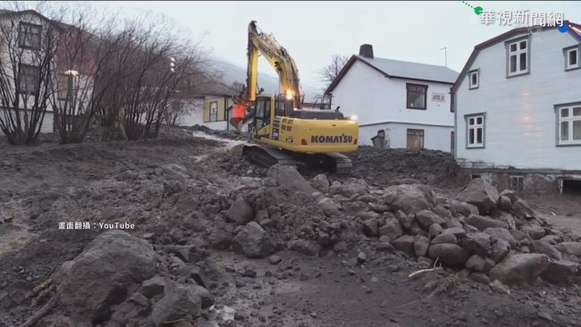 入鏡電影暴紅 冰島小鎮遭土石流摧毀 | 華視新聞