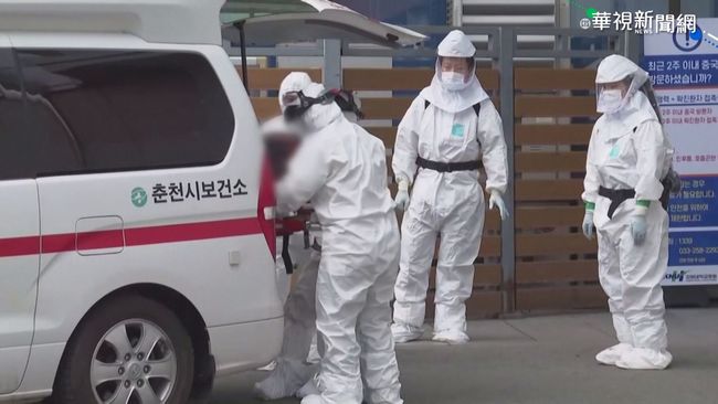 南韓單日暴增1241例確診 28％感染源不明 | 華視新聞