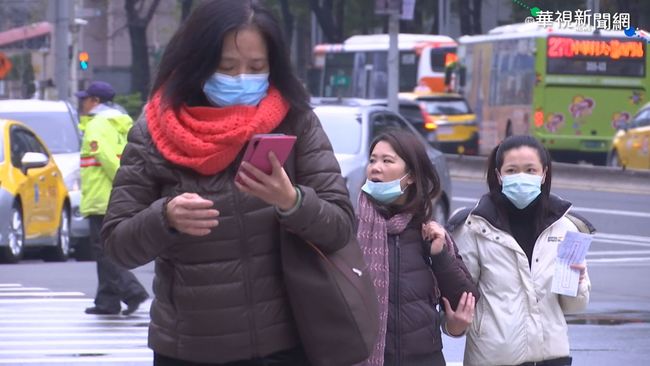 寒流將至「24小時內降15度」 吳德榮揭跨年天氣 | 華視新聞