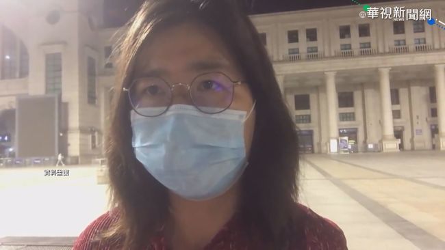 報導新冠疫情 中國公民記者判刑4年 | 華視新聞