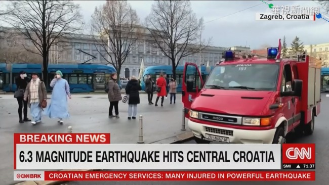 克羅埃西亞規模6.3強震 1死多人傷 | 華視新聞