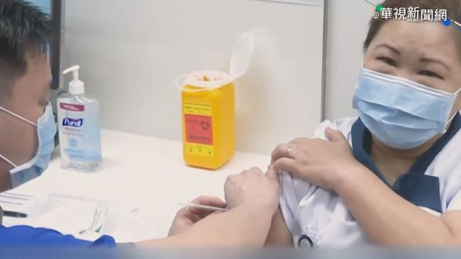 新加坡今起施打輝瑞疫苗 亞洲第一國 | 華視新聞