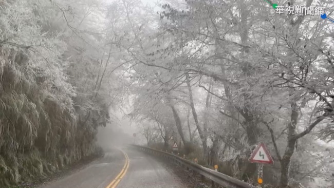 降雪、結冰機率低 「4高山公路」交管解除 | 華視新聞